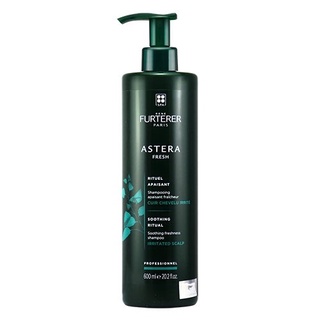 🔥公司貨+發票 FURTERER 萊法耶 紫苑草舒緩髮浴 600ml （有雷射標）🥀CAROL小舖