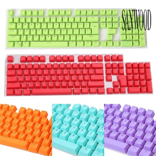 [電腦配件]PBT透光鍵盤鍵帽 106鍵 雙色透光 個性訂製 多色機械鍵盤通用