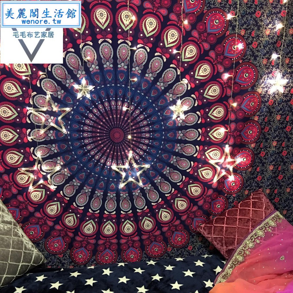 美麗閣精品店 生活居家東南亞印度風情沙發巾裝飾掛毯壁毯掛布背景墻布藝術掛畫床單桌布背景布沙灘巾 蝦皮購物