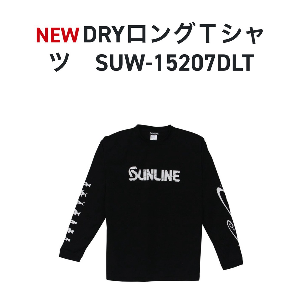 【民辰商行】換季特賣 22年 SUNLINE SUW-15207DLT 吸水速乾 抗UV 長袖 T恤