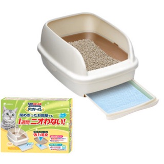 日本 UNICHARM 嬌聯 半罩雙層貓砂盆 米白色 貓沙盆