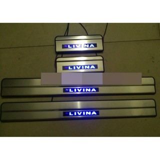 NISSAN LIVINA專用LED踏板 門檻條 冷光踏板 迎賓踏板