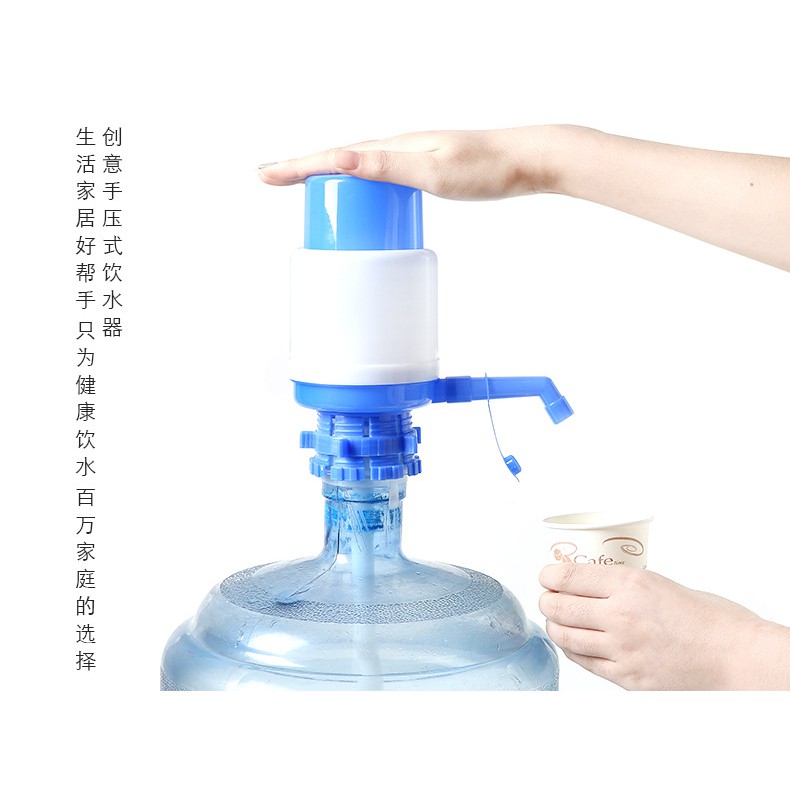 現貨家用桶裝水抽水手壓式飲水器纯净水桶装水吸水壓水器