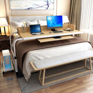 限時特惠】家用可移動升降懶人跨床伸縮雙人床上護理桌臺式筆記本電腦小桌子