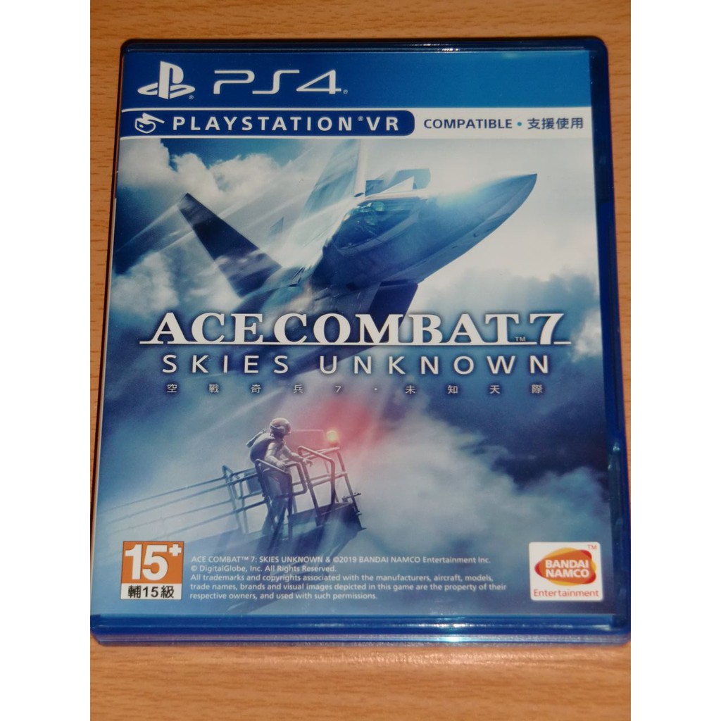 PS4 空戰奇兵7 未知天際 中文版 二手 Ace Combat 7 Skies Unknown