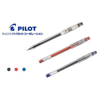 【良品文具】PILOT 百樂 HI-TEC-C 超細鋼珠筆 0.25 /0.3 /0.4 /0.5 同步販售替芯