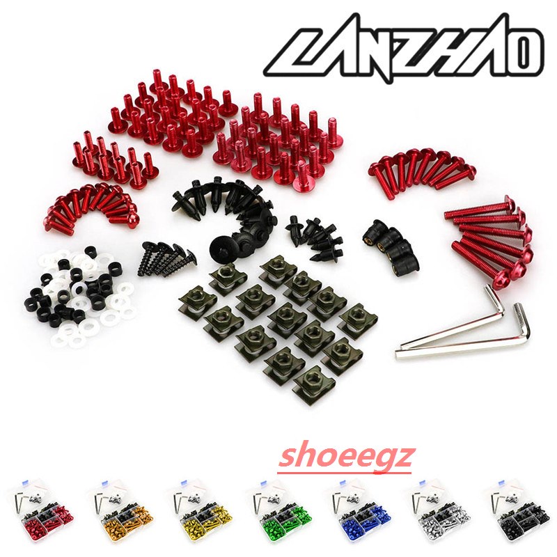 SSMOTO Z1000 Z250 Z400 Z650 Z800 Z900機車鋁合金改裝全車身外殼螺絲