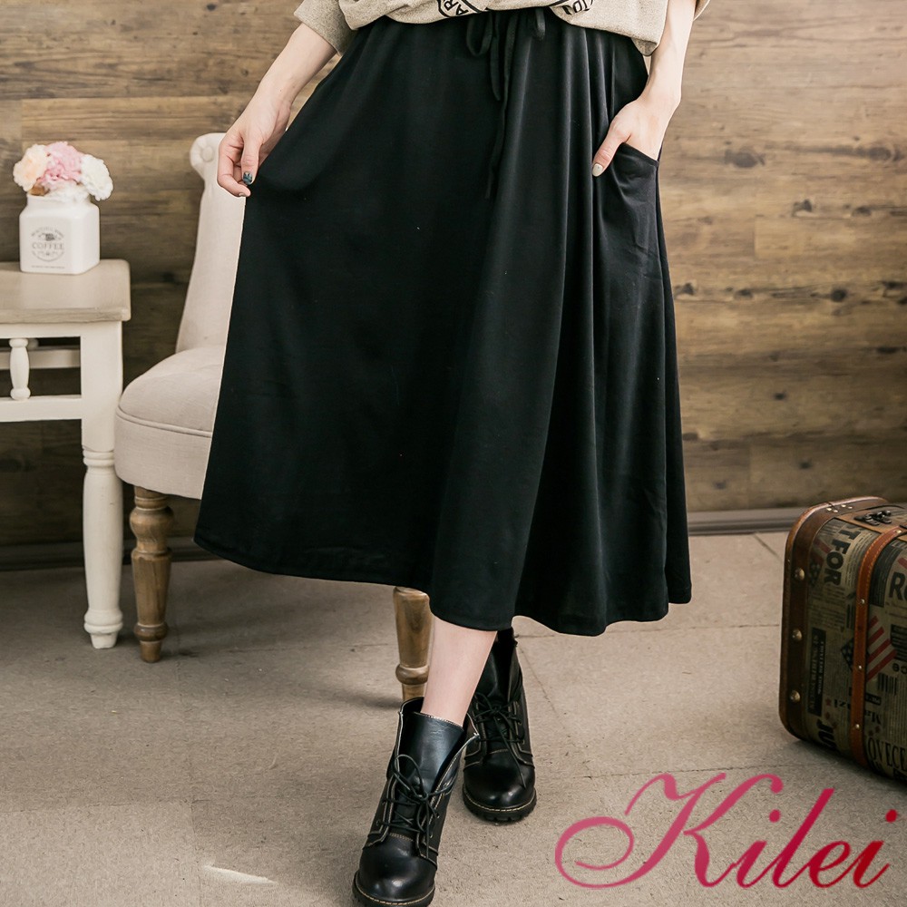 【Kilei】抽繩口袋素面長裙XA2686(質感黑)大尺碼
