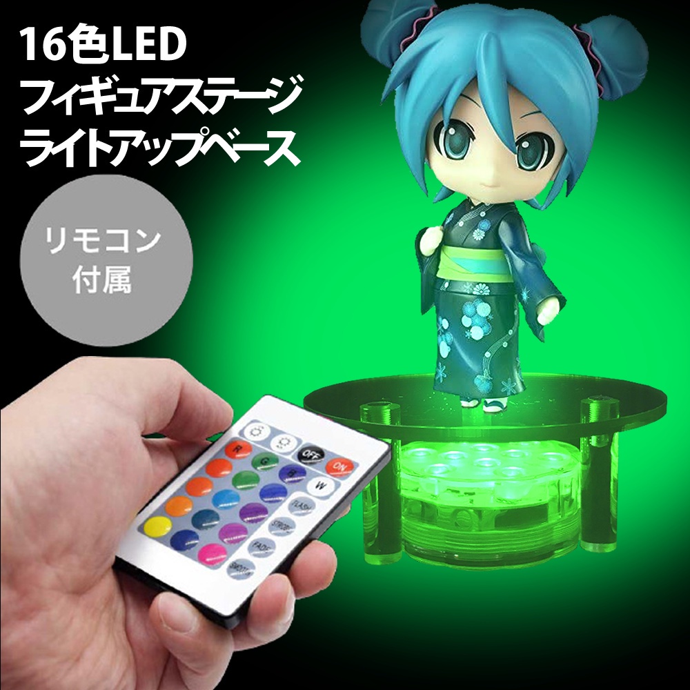 遙控16色發光展示台 魯邦三世 福音戰士 賽馬娘 少女戰車 EVA 魔法科高校 寒蟬 排球少年 銀魂 哆啦A夢 暗殺教室