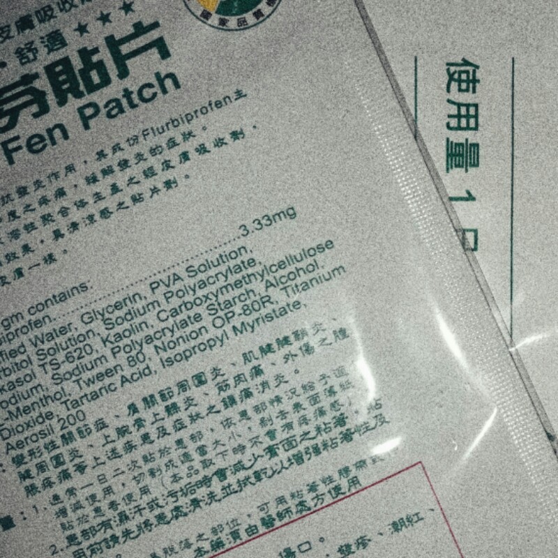 H Z H 線上商店 蝦皮購物