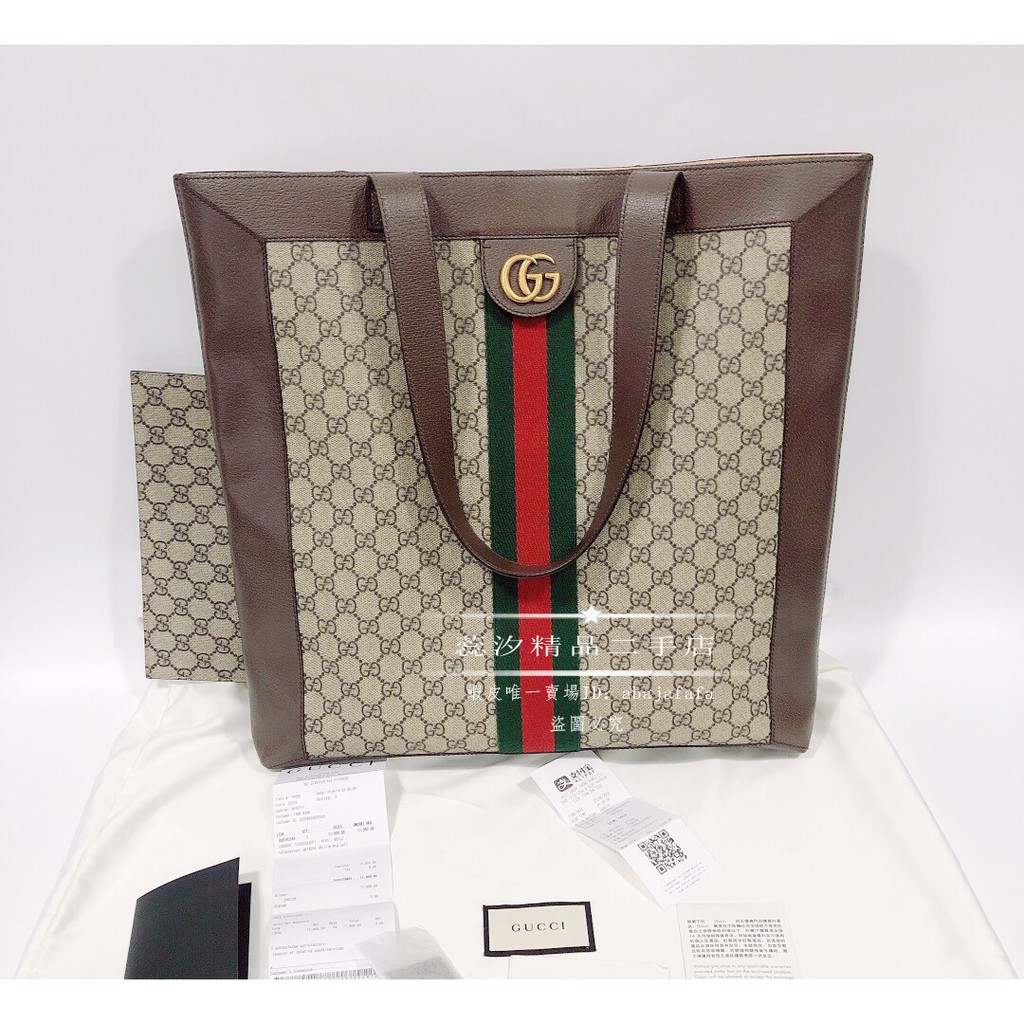 gucci 519335