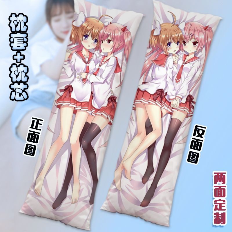 神崎h亞里亞島麒麟動漫抱枕等身緋彈的亞里亞aa定制diy二次元禮物 蝦皮購物