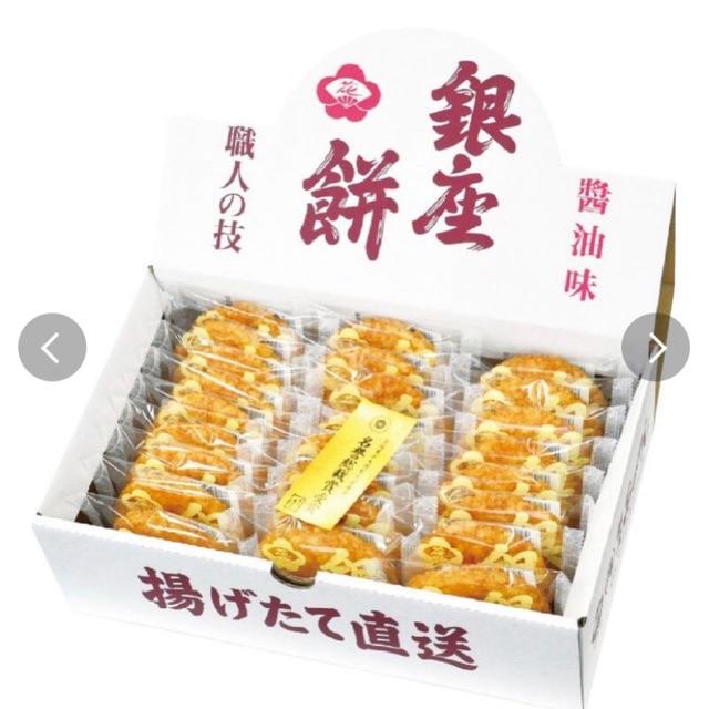 蝦皮購物 花得更少買得更好