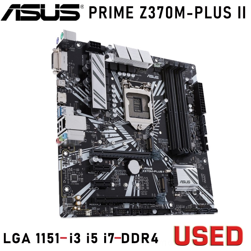 華碩 PRIME Z370M-PLUS II 主板 LGA 1151 英特爾 Z370 酷睿 i7/i5/i3 PCI-