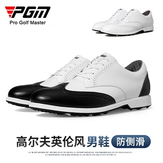 PGM 高爾夫球鞋 男士運動鞋 防水防滑 英倫休閒風鞋