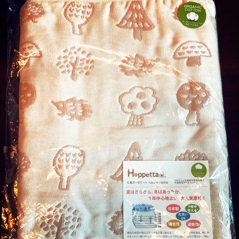 Hoppetta 日本專櫃正品 刺蝟森林有機棉六層紗被 全新