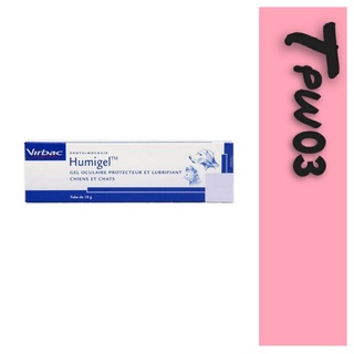 法國 Virbac 維克 Humigel 眼明凝膠 犬貓眼睛營養補給