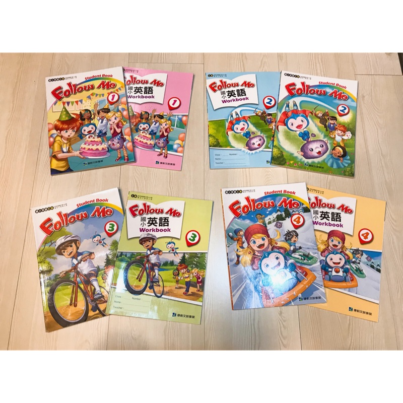 康軒follow Me的價格推薦 21年9月 比價比個夠biggo