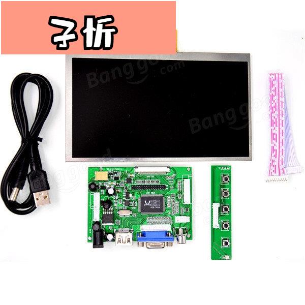 Raspberry Pi 7 inch HD LCD Screen 1024 * 600 Displ【子忻】