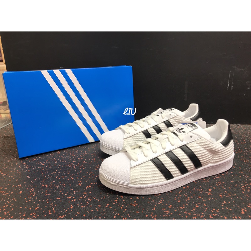 adidas superstar cm8077