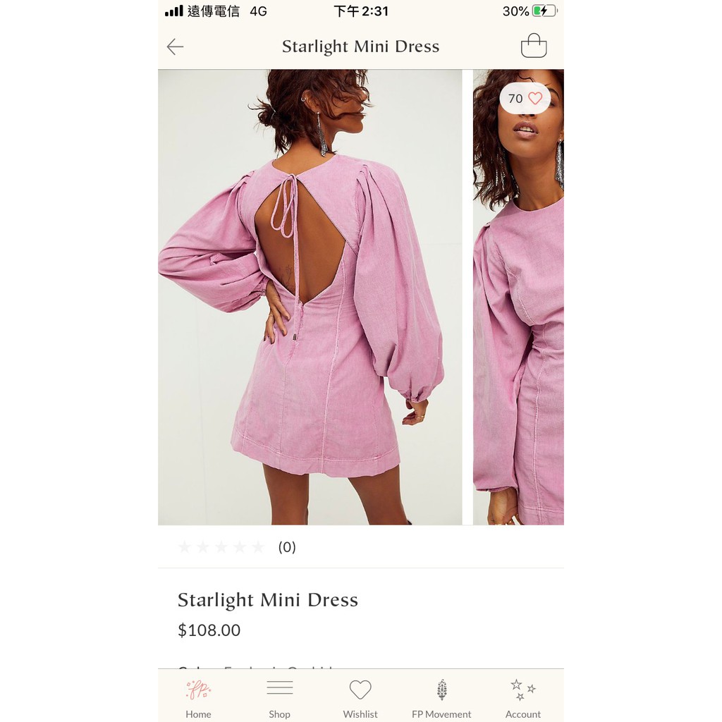 free people starlight mini dress