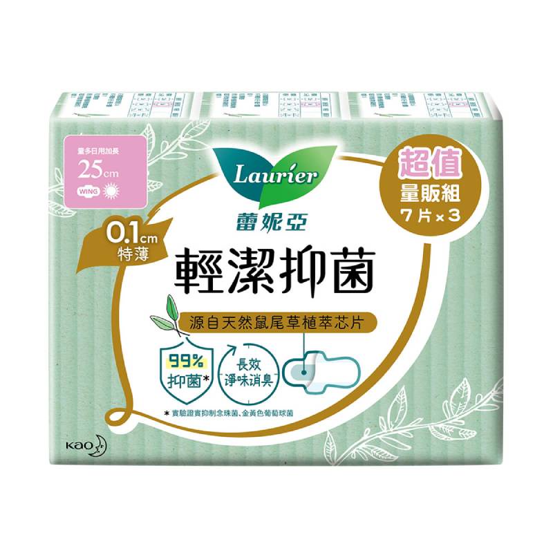 蕾妮亞 輕潔抑菌衛生棉(0.1特薄量多日用加長-25cm) 7片 x 3包【家樂福】
