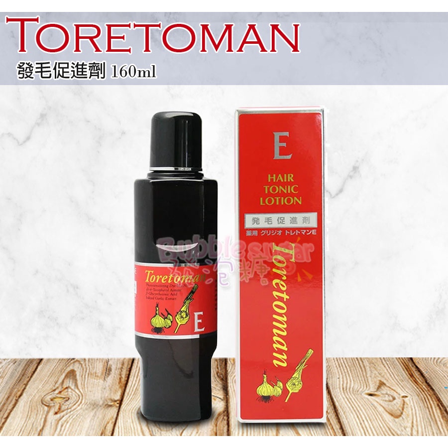 ☆發泡糖  日本製造  Toretoman 延命草頭皮滋養液 發毛促進劑 160ml 全新正品 (頭皮水/養髮液)