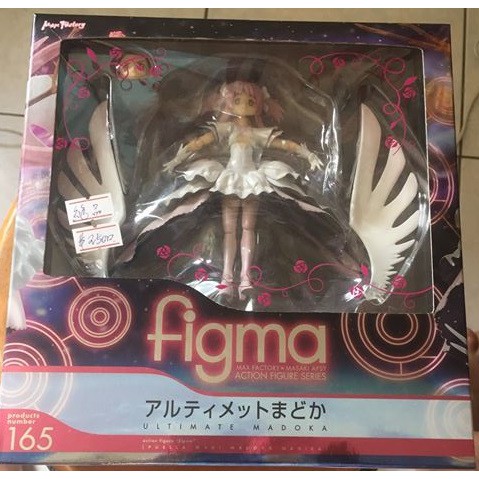 代理版FIGMA 165 魔法少女小圓 圓神型態