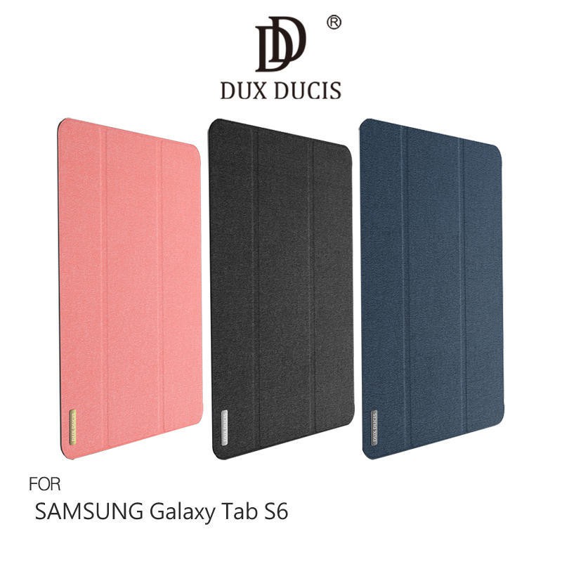 --庫米--DUX DUCIS SAMSUNG Galaxy Tab S6 三折皮套 支架可立 平板皮套 保護套
