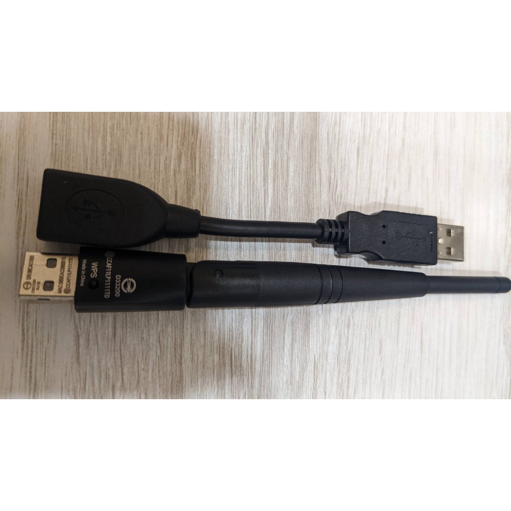 EDIMAX 訊舟 EW-7822UAn 300Mbps長距離高速USB無線網路卡 網卡 無線網卡
