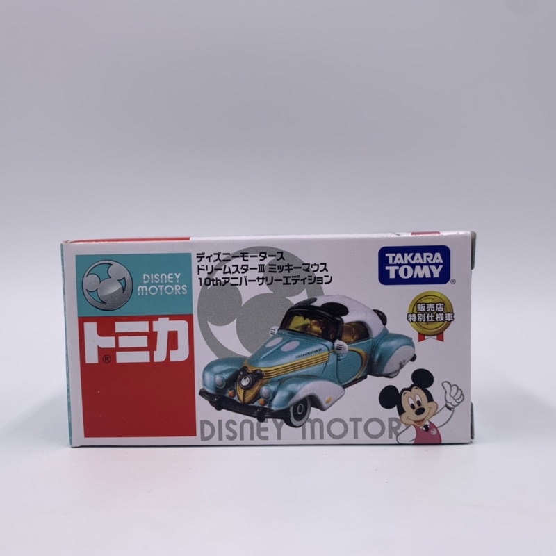 Tomica Disney 10th 米奇 老爺車 特別仕樣車