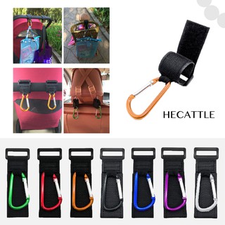 HECATTLE HOOKS 嬰兒推車掛鉤 推車掛鉤 2入/組（四色可選）