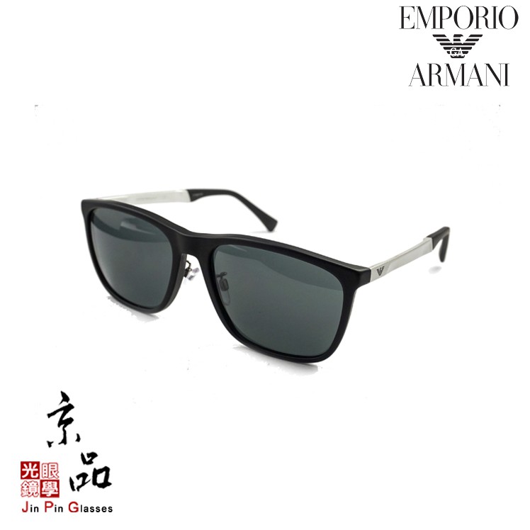 【EMPORIO ARMANI】EA 4150F 5063/87 霧黑 灰色片 亞曼尼精品鏡框 公司貨 JPG 京品眼鏡