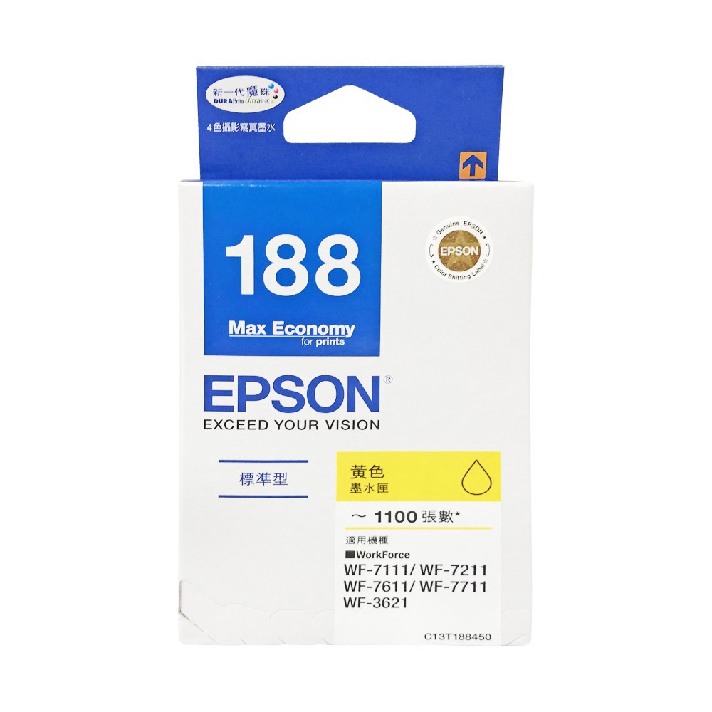 EPSON 188原廠墨水匣(黃) T188450 現貨 廠商直送 宅配免運