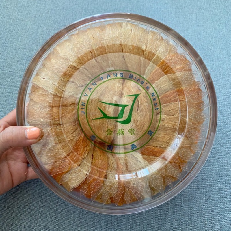 泰國 金燕堂 黃燕盞燕窩 [100g/250g賣場] 純天然 無漂白染色 塗膠