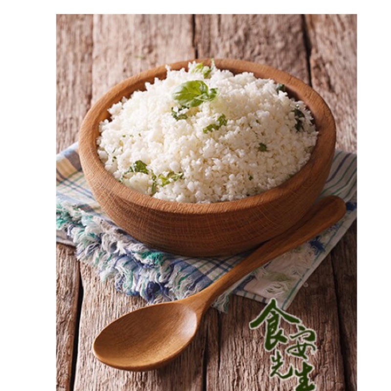 🔆健身低熱量飲食🔆 白花椰菜米