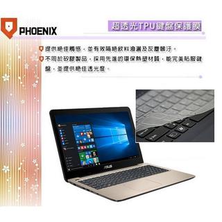 『PHOENIX』ASUS 14吋 X456UB 系列 專用 超透光 非矽膠 鍵盤保護膜