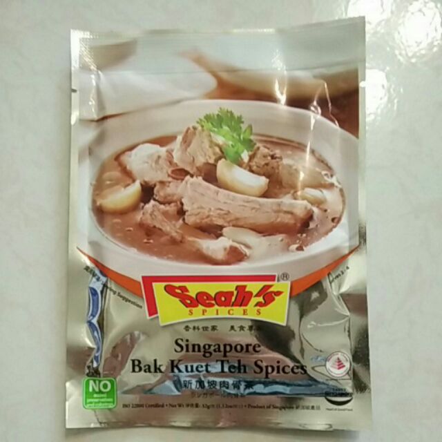 Sean's 香氏新加坡肉骨茶藥材料理包