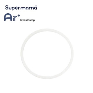 Supermama Air Plus吸乳器配件｜倒乳蓋矽膠套環