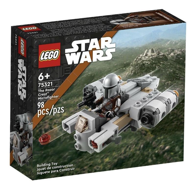 LEGO 樂高 75321 微型戰機 Star Wars 星際大戰 剃刀冠號 曼達洛人