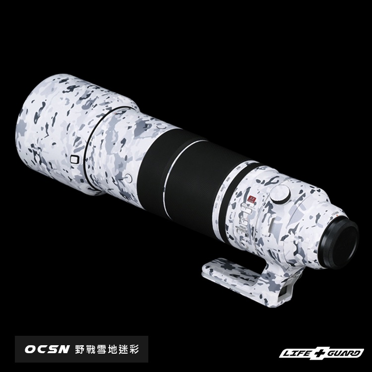 【LIFE+GUARD】FUJIFILM XF 150-600mm F5.6-8 R LM OIS WR 鏡頭貼膜 包膜