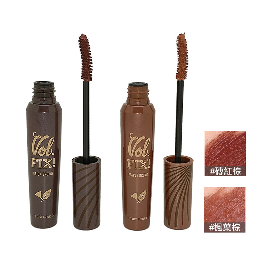 Etude House Vol Fix睫毛膏楓葉小路限定款8g 代購 2色可選 蝦皮直送 蝦皮購物