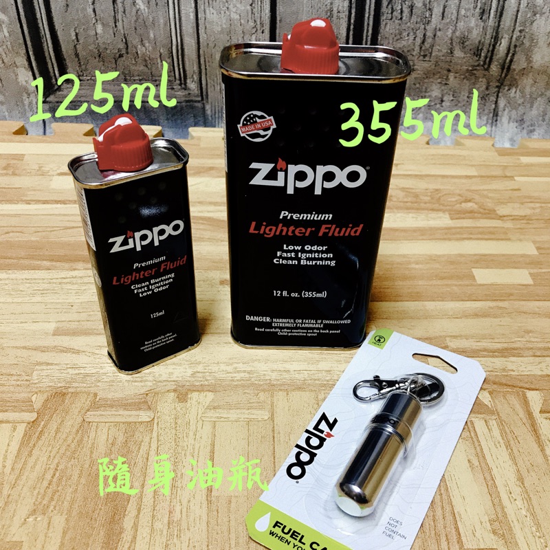 懷爐火口的價格推薦 21年5月 比價比個夠biggo