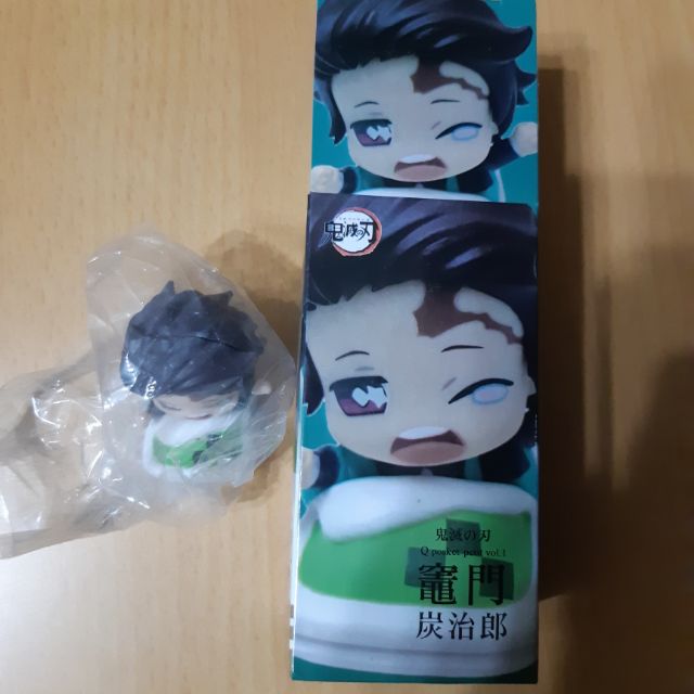 娃娃機 戰利品 今天下殺 港版 鬼滅之刃 炭治郎 竈門炭治郎 灶門炭治郎 炭志郎 睡眠 睡覺 鬼滅之刃炭治郎 公仔 盒玩