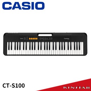 CASIO CT-S100 電子琴 伴奏琴 攜帶方便 2019 Casiotone新系列【金聲樂器】