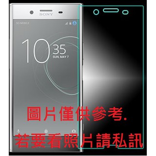 Sony XA2 Plus XA2 Ultra XA2U XZ1 XZ2 P XZ3 L2 L3 10 Plus 玻璃貼