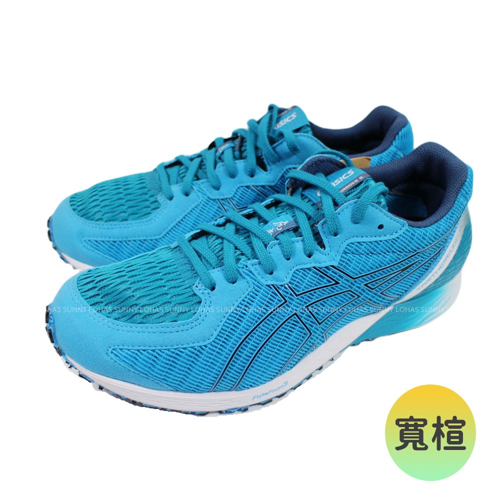 Asics虎走1 Ptt討論與高評價網拍商品 21年8月 飛比價格