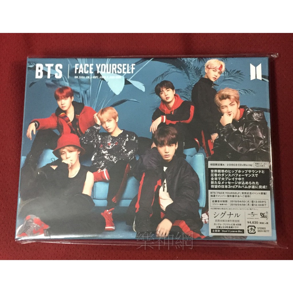 BTS 防彈少年團 FACE YOURSELF (日版初回限定CD+藍光BLU-RAY) BD