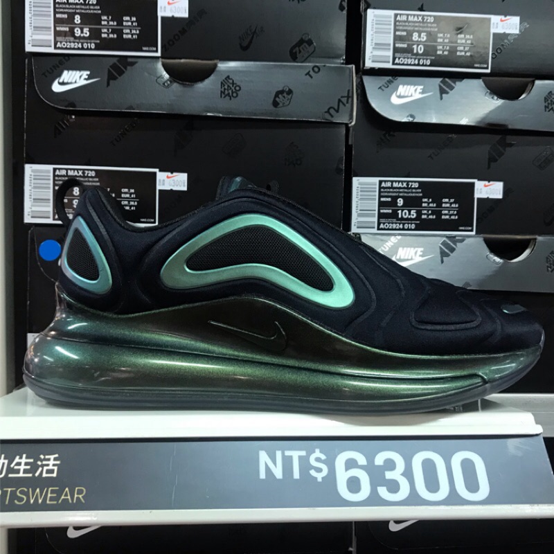 air max 720 throwback future