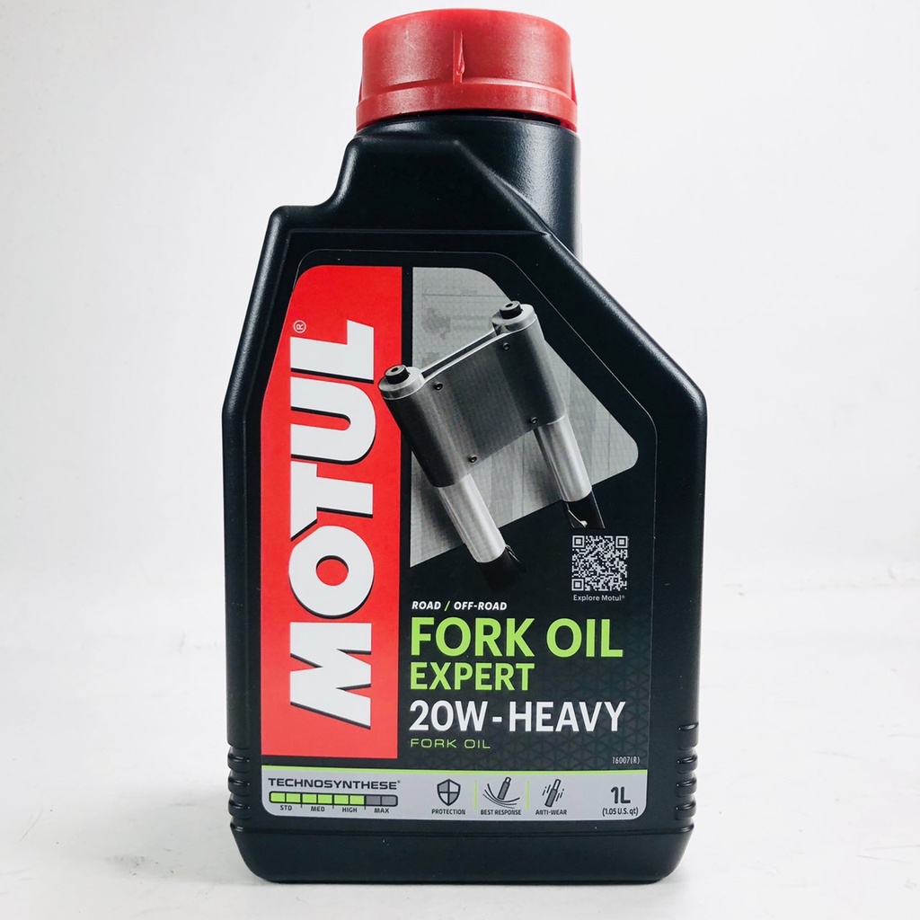 [機油倉庫]附發票 MOTUL FORK OIL EXPERT SAE 20W 合成 前叉油